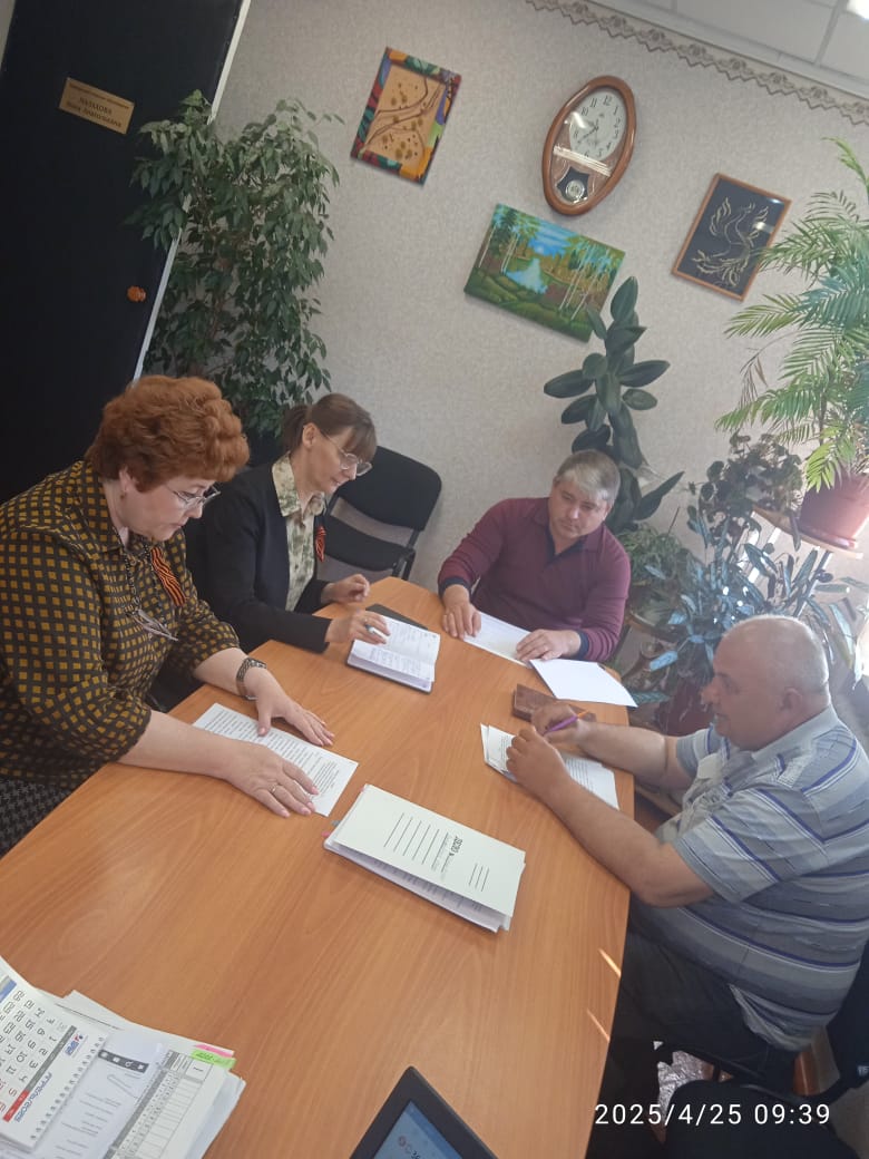 Заседание оперативного штаба ГО и ЧС