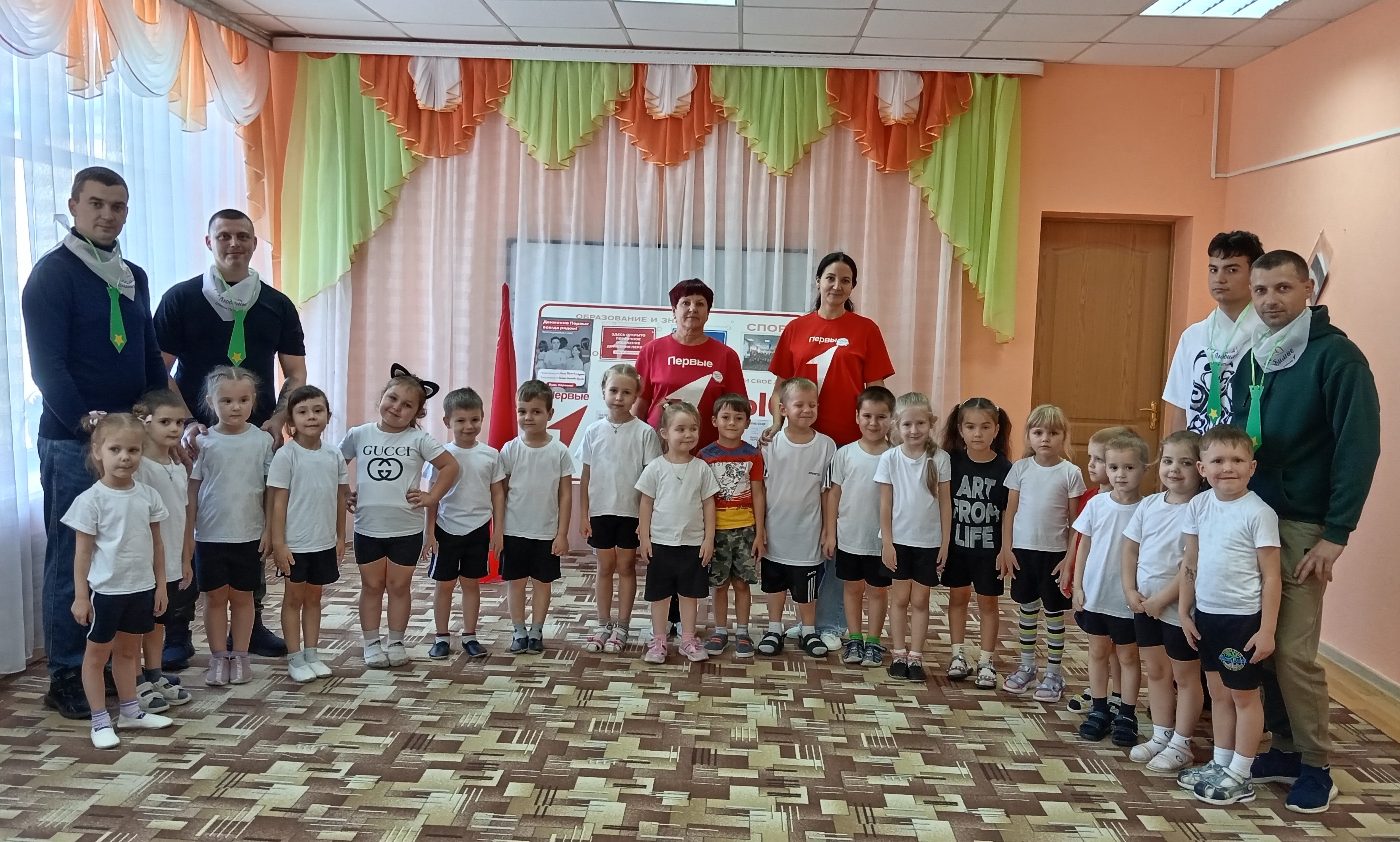 Праздник «День Отца» в детском саду «Тополек»