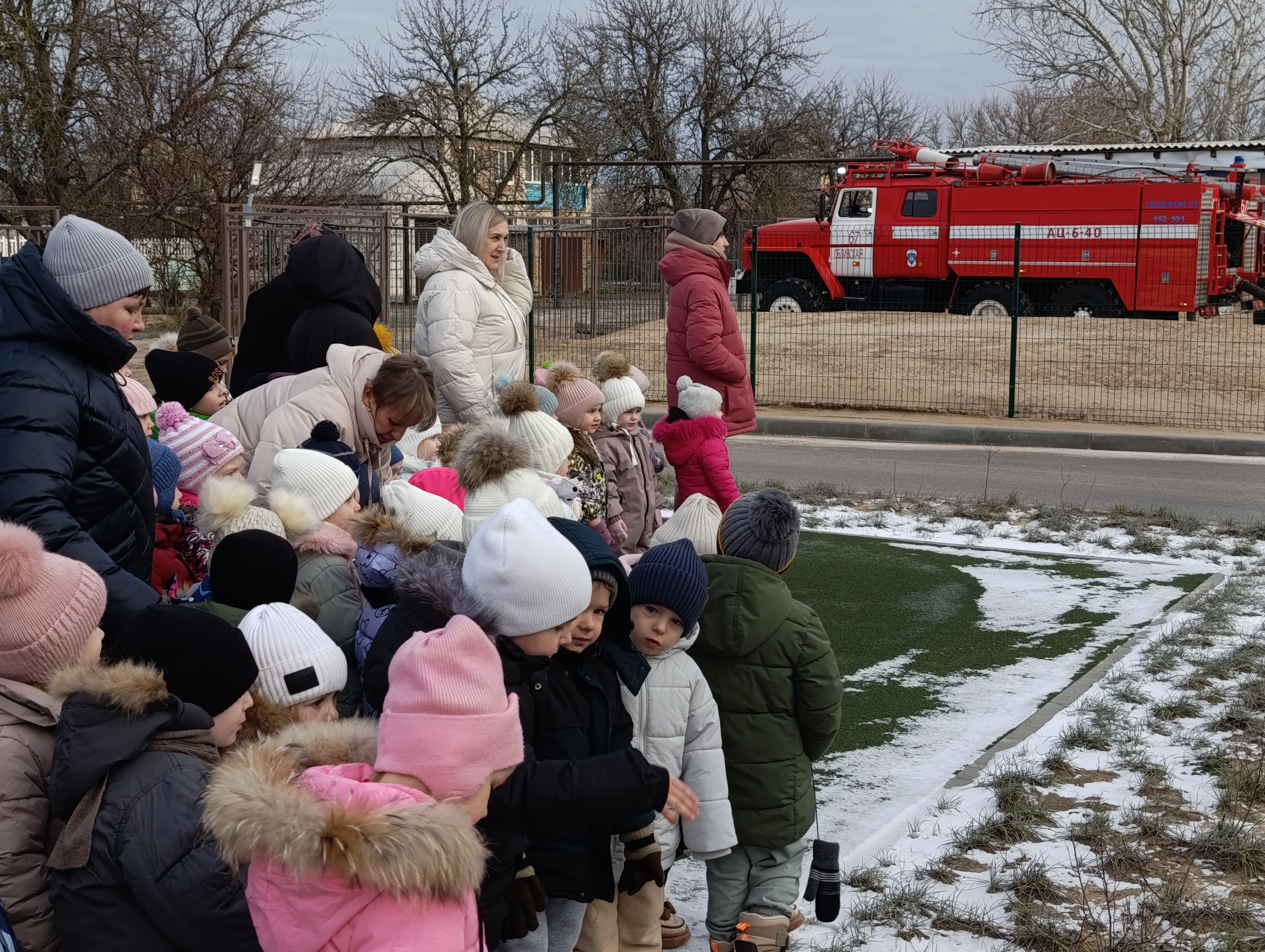 Безопасный Новый год!