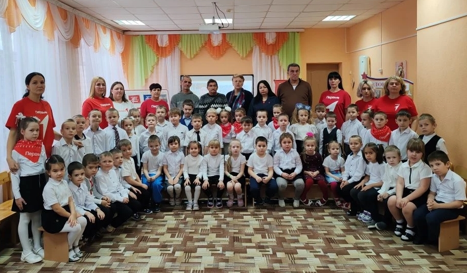 Линейка памяти «Время выбрало нас»