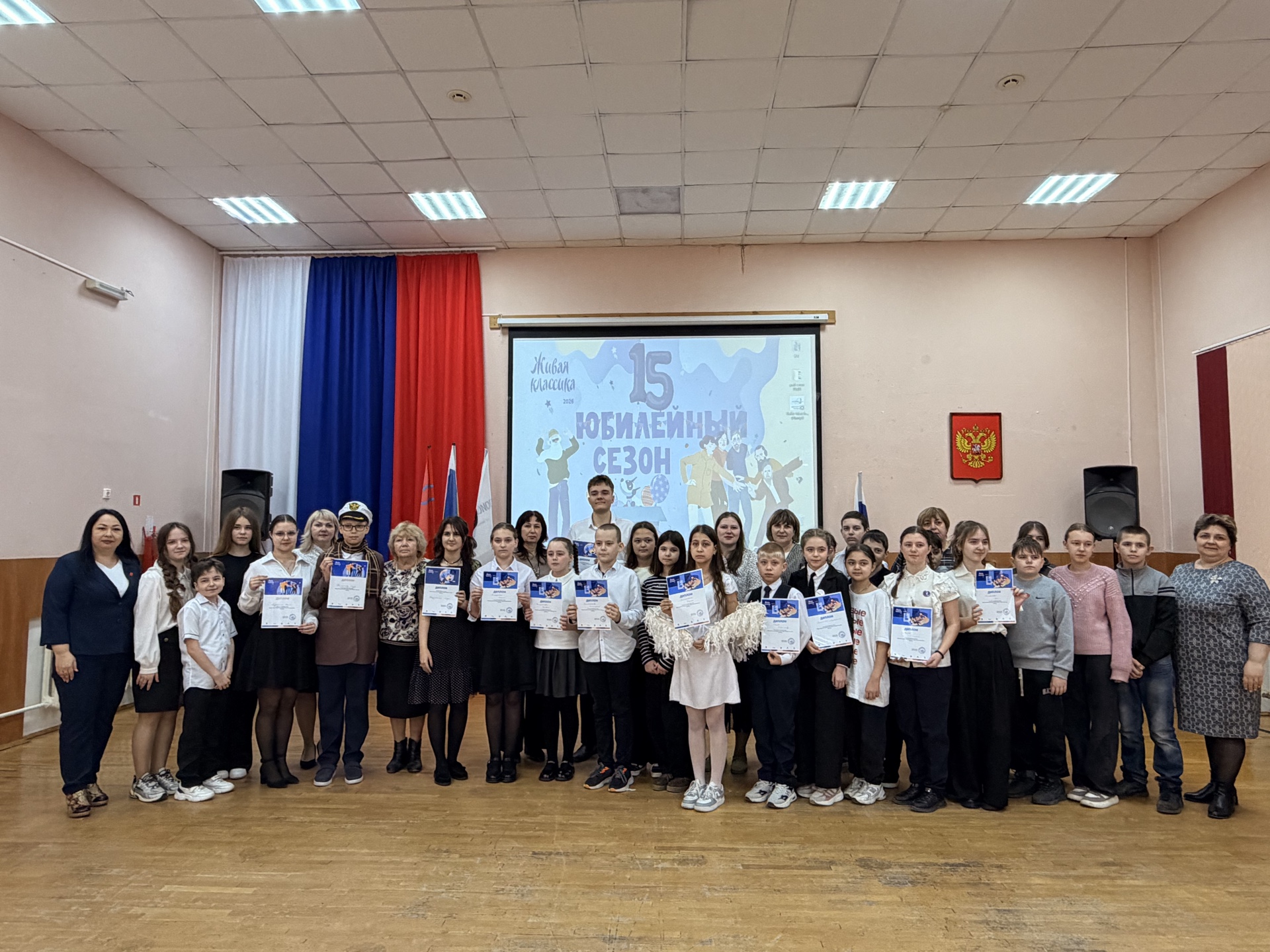 «Живая классика» в Обливском районе